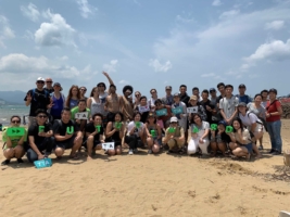 FutureWard Beach Cleanup TAO