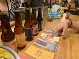 Happy Hour @ FutureWard